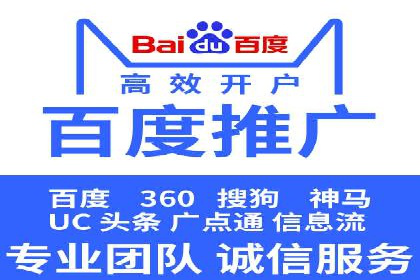 解析信息流优化师如何通过创意提升广告价值