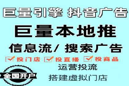案例解读：推广竞价助力企业快速扩张
